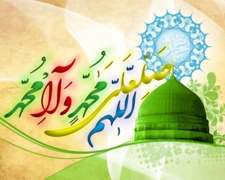 میلاد با سعادت پیامبر اکرم (ص) و امام صادق (ع)