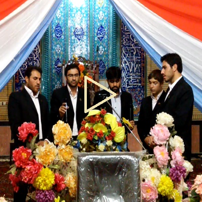 ویدئو میلاد امام رضا (ع) سال 94