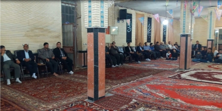 گزارش تصویری جشن نیمه شعبان سال 1396
