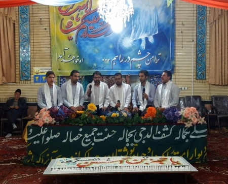 گزارش تصویری جشن نیمه شعبان سال 1396