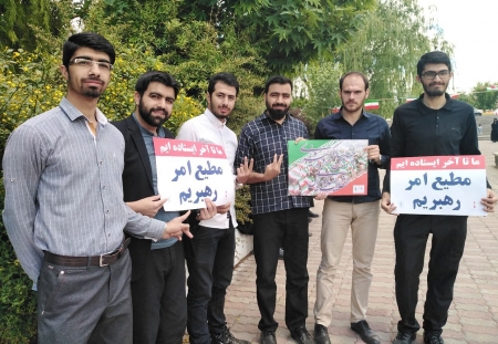 حضور اعضای کانون در مراسم راهپیمایی روز قدس
