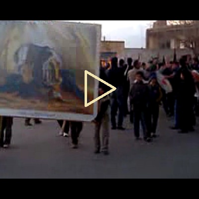 ویدئو محرم 88